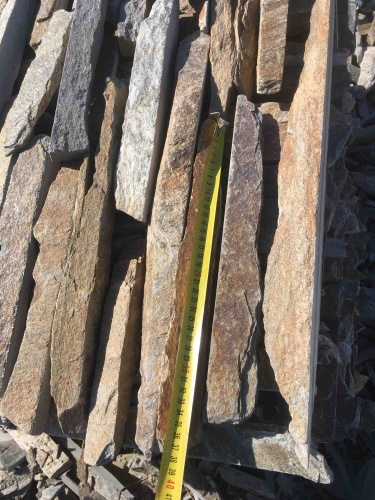 Горбушка златолит мультиколор для облицовки купить в Качканаре