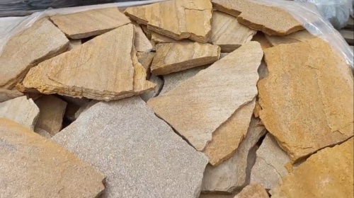 Плитняк златолит жёлтый для цоколя купить в Качканаре