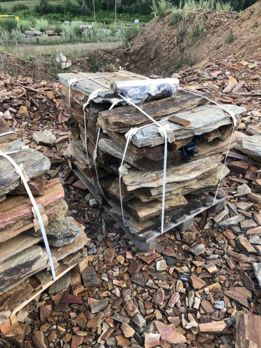 Плитняк кора дерева 50-100мм для пошаговых дорожек купить в Качканаре