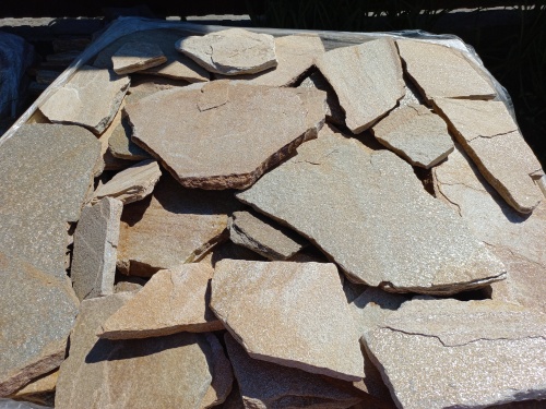 Плитняк златолит жёлтый для фасада 1,5-3 см купить в Качканаре