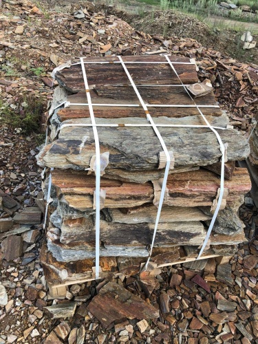 Плитняк кора дерева 50-100мм для пошаговых дорожек купить в Качканаре