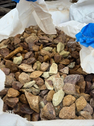 Златолит персиковый декоративная каменная крошка купить в Качканаре