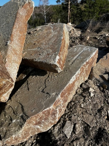 Пошаговая дорожка плиты златолит серебро купить в Качканаре