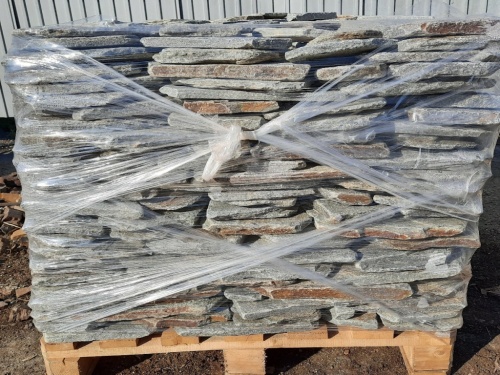 Златолит серебристый галтованный для лестниц купить в Качканаре